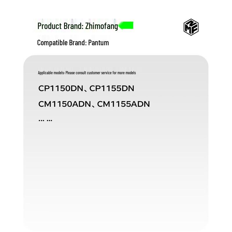 Pantum CTL-1150XK Compatible Black Toner Cartridge