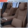 Wuling Xingguang 560 Interior Accessories: Headrest, Lumbar, Neck & Waist Support