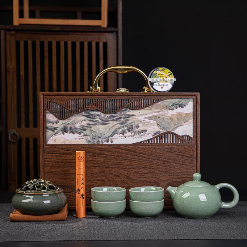 Palace Culture Tea Set Landscape Wood Grain Gift Box