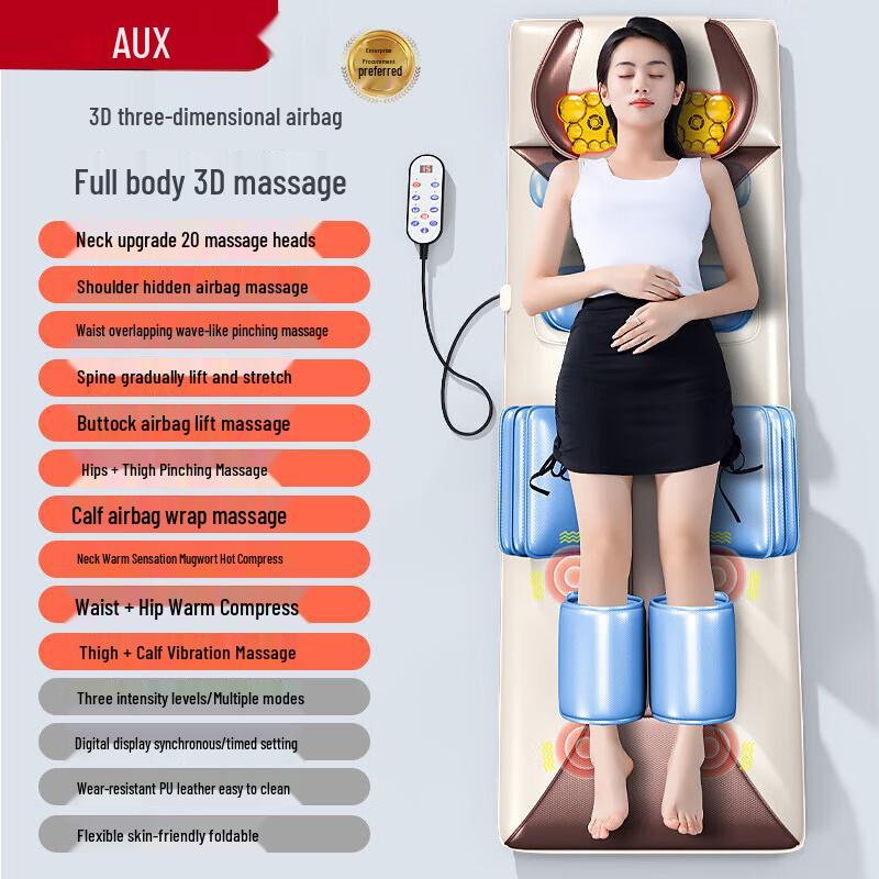 AUX Full Body Massage Cushion