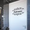 Creative bathroom English signage Bathrom door stickers bathroom decoration self-adhesive wall stickers
