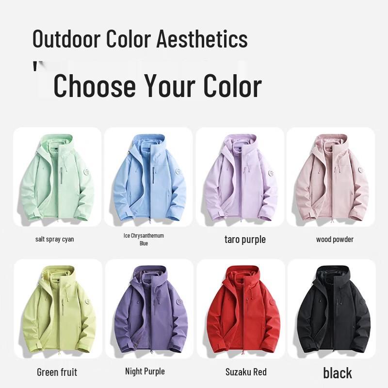 Tucano Women's 3-in-1 Fleece-Lined Windproof and Waterproof Hiking Jacket