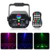 Sound-Activated Mini Laser Sky Projector with Starry Light for Home & KTV Stage Atmosphere
