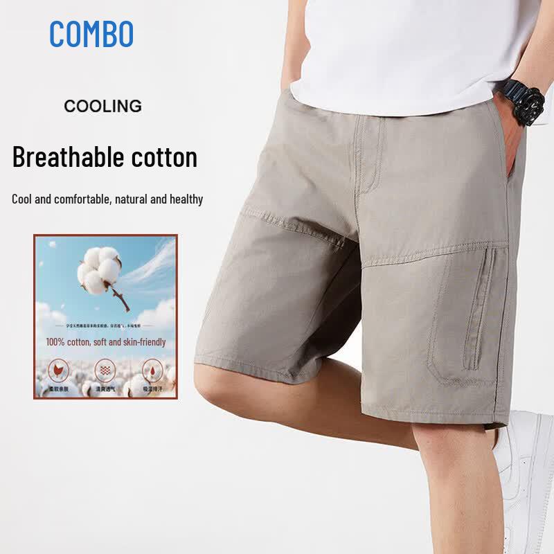 Kangbo Men s Cotton Summer Casual Shorts 5XL