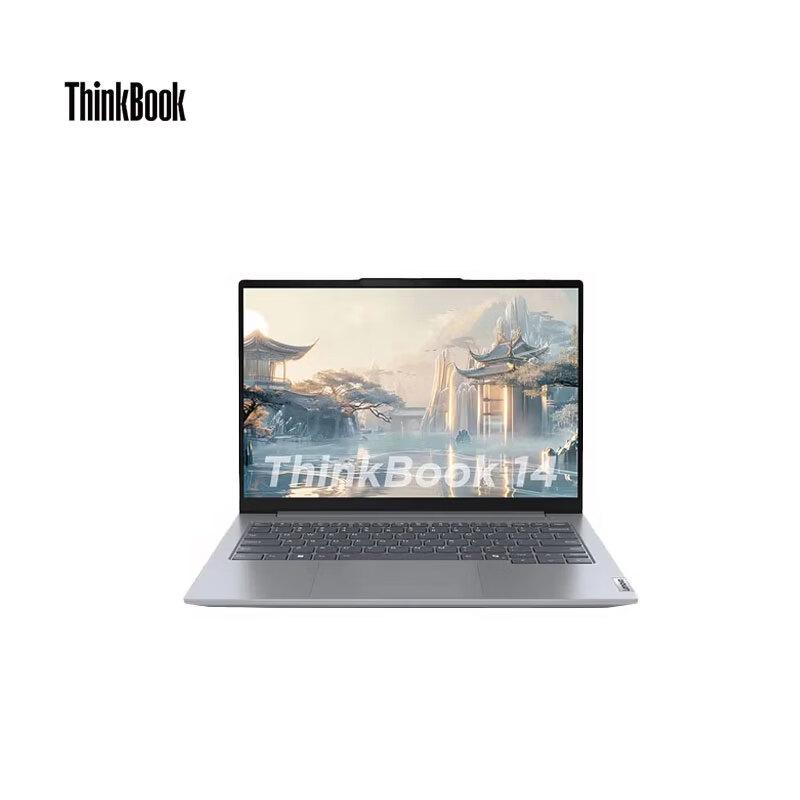 Lenovo ThinkBook 14 Ryzen Edition Laptop (CN version)