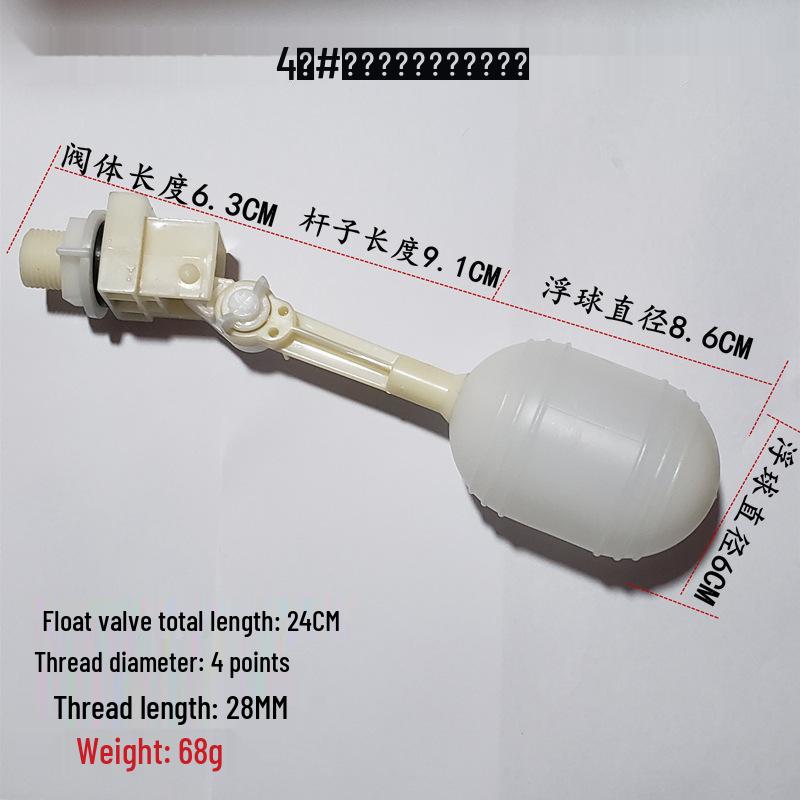 Adjustable Transparent Plastic Float Valve for Water Tanks - Install At Any Angle