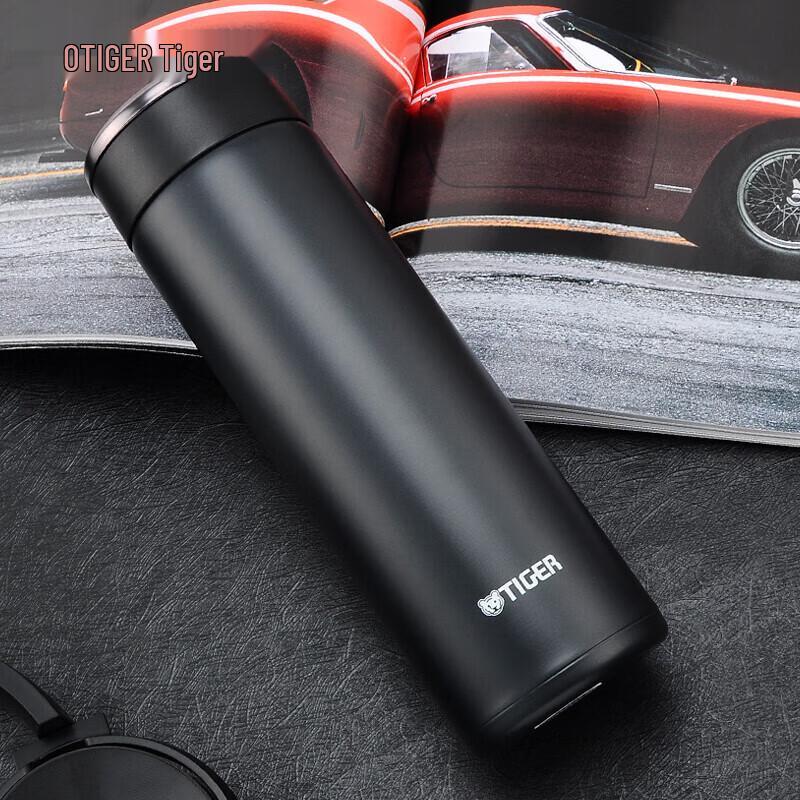 Tiger MMW-A48C Stainless Steel Insulated Travel Mug