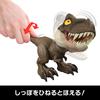 Mattel Jurassic World Jurassic World Messenger Baby Figure Dinosaur Toy Total Ages 4 and Up Brown JCW01 (JURASSIC WORLD) Mission! T-Rex Children's
