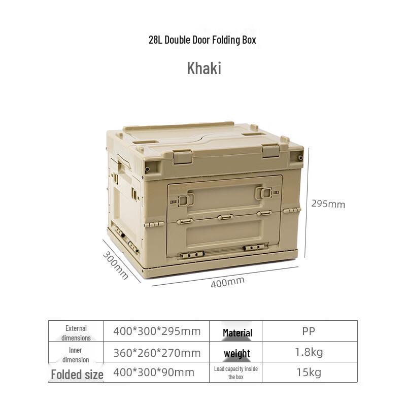 Folding Camping Storage Box