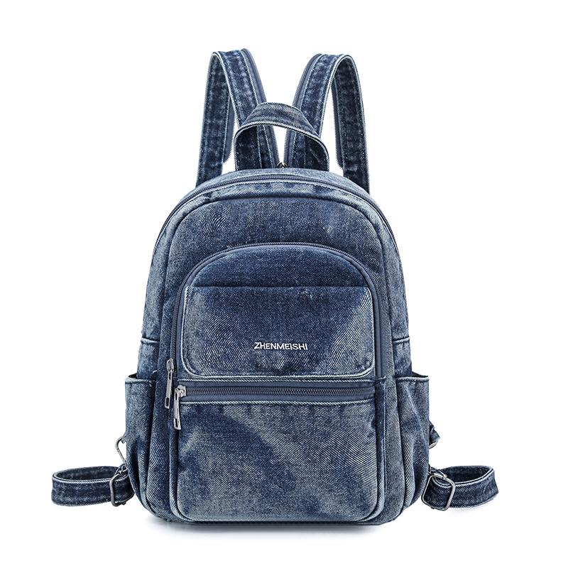 Denim Small Backpack Women's Backpack Multi-functional Chest Bag