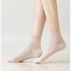 Women's Mulberry Silk Stockings - Summer Thin Mesh, Breathable, Seamless, Mid-Calf Socks for Spring/Autumn, Solid Color.