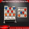 Wall-Mounted & Floor-Standing Safety Helmet Storage Display Rack