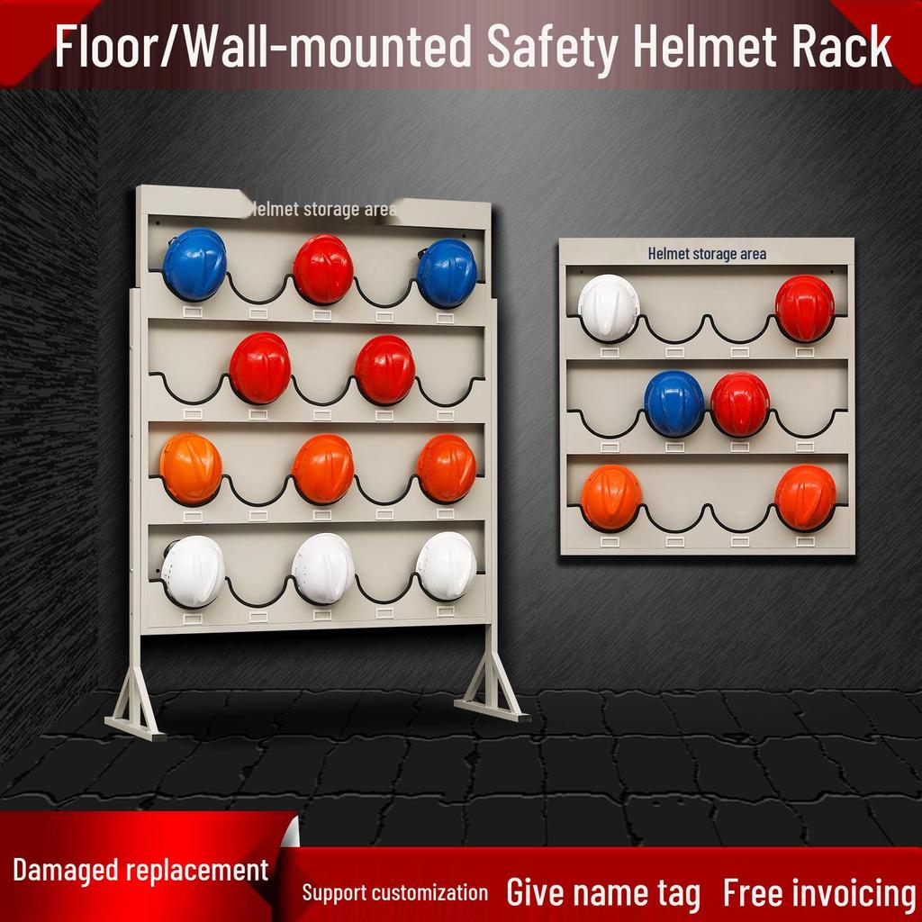 Wall-Mounted & Floor-Standing Safety Helmet Storage Display Rack