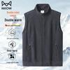 Men's Heavyweight Fleece Vest - Thermal Sleeveless Outerwear