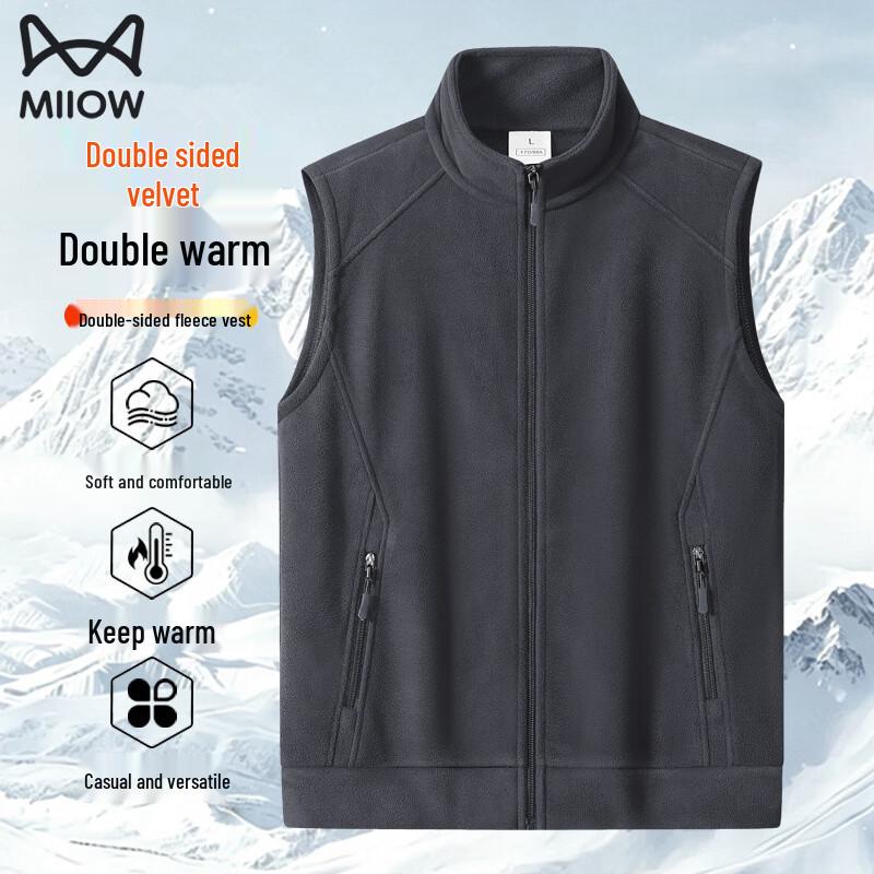 Men's Heavyweight Fleece Vest - Thermal Sleeveless Outerwear