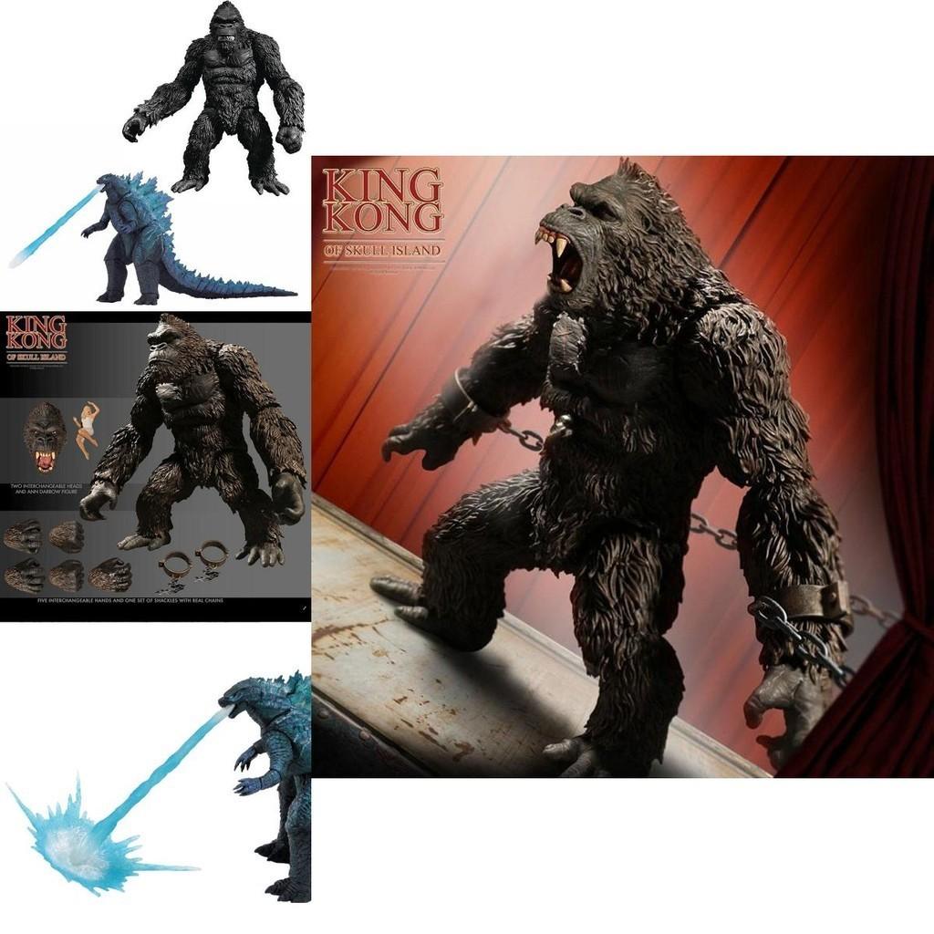Godzilla vs King Kong 7-Zoll PVC-Actionfigur für begeisterte Sammler und Fans