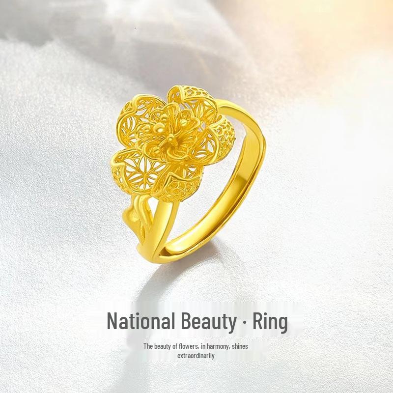 Корейское кольцо-подвеска с цветком пиона из латуни - Простое женское украшение