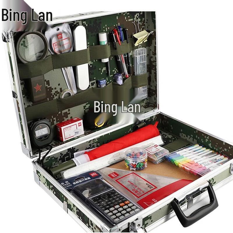 

Binglan Aluminum Alloy Command Drawing Template Set