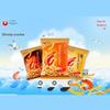 Nongshim Shrimp Chips, 90g * Pack of 4
