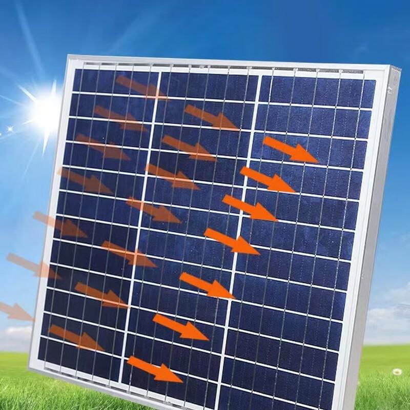 Mengpao Solar Street Light