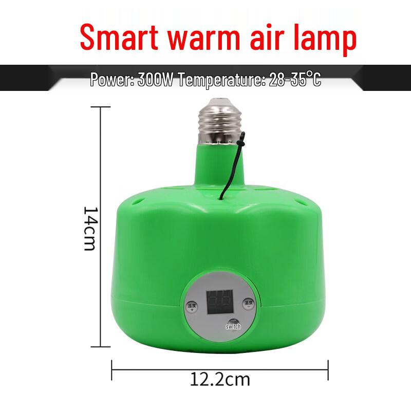 Smart Pet Brooder Warm Air Lamp