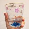 Sakura Fuji Mountain Gold Rim Glass Tea Cup