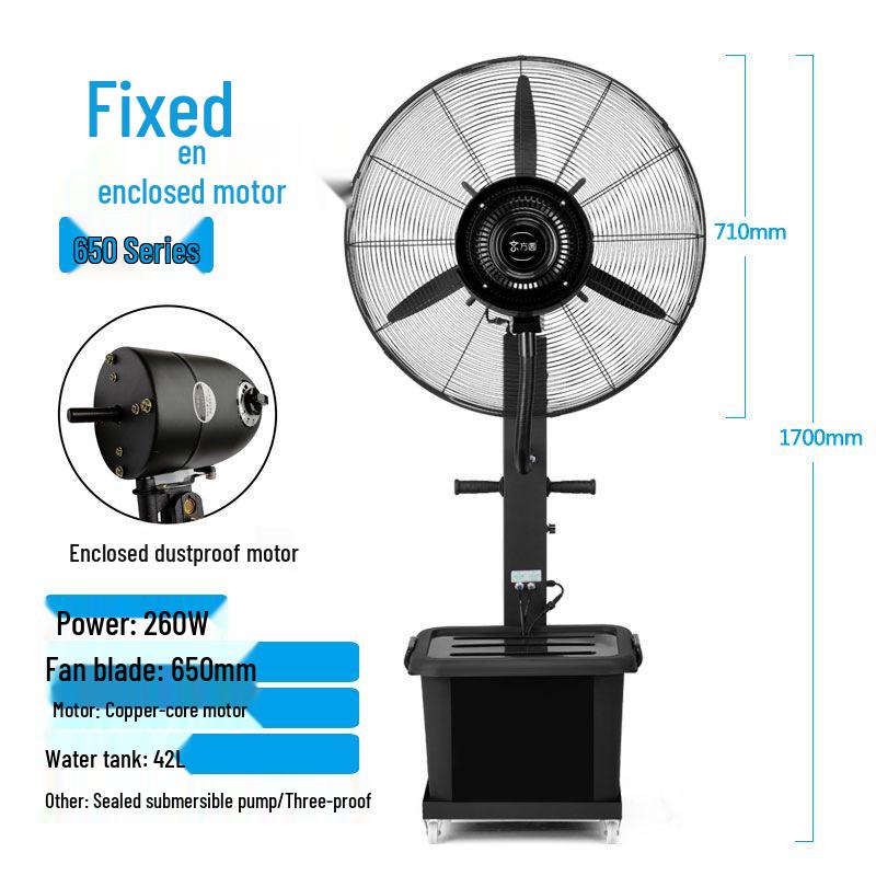 Industrial Electric Mist Fan for Outdoor Cooling and Dust Removal