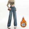 Women's High-Waisted Velvet Wide-Leg Jeans - Winter Warmth Pear-Shape Slimming, Floor-Length Loose Fit