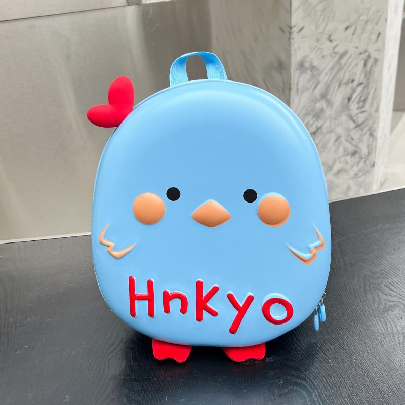 Colorful Shell Design Cartoon Bird Backpack For Preschool Boys And Girls