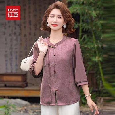 Hodo New Chinese Style Women's Summer Cardigan Blouse