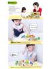Animal Seesaw Balance Beam - Educational Stacking Blocks for Ages 3-6