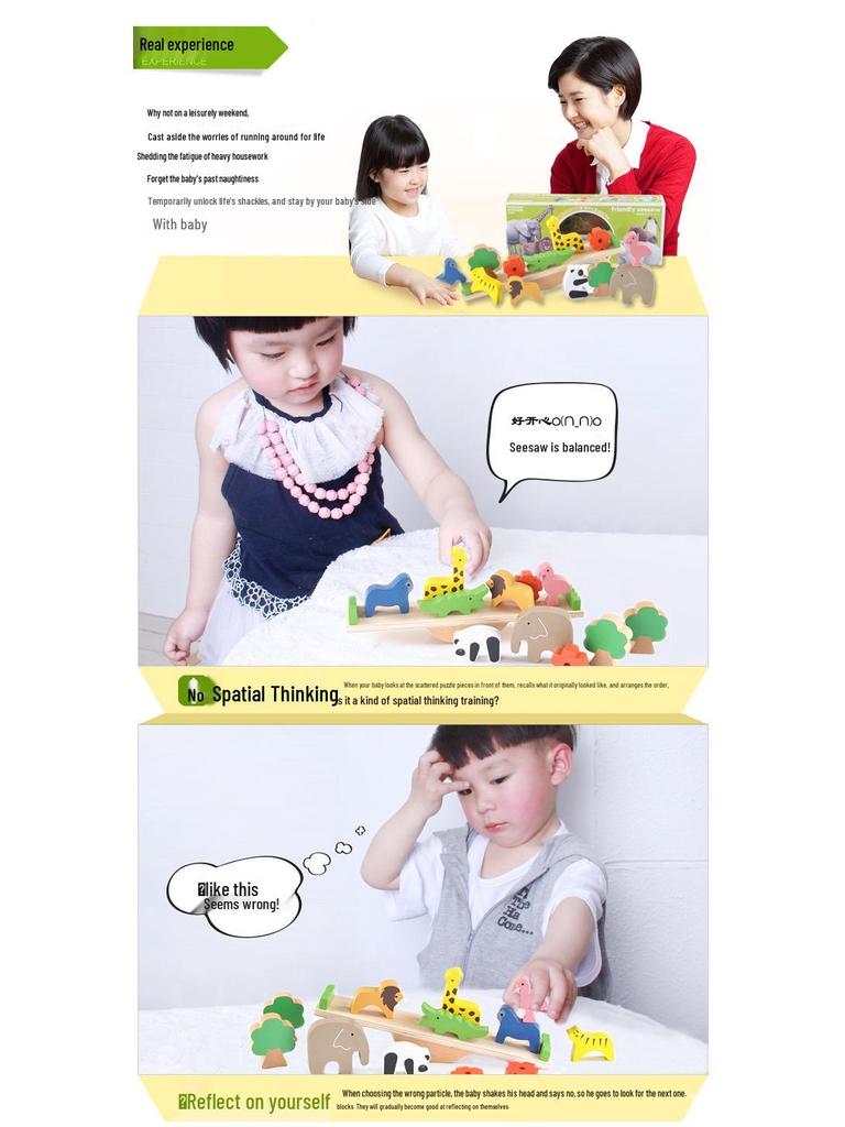 Animal Seesaw Balance Beam - Educational Stacking Blocks for Ages 3-6