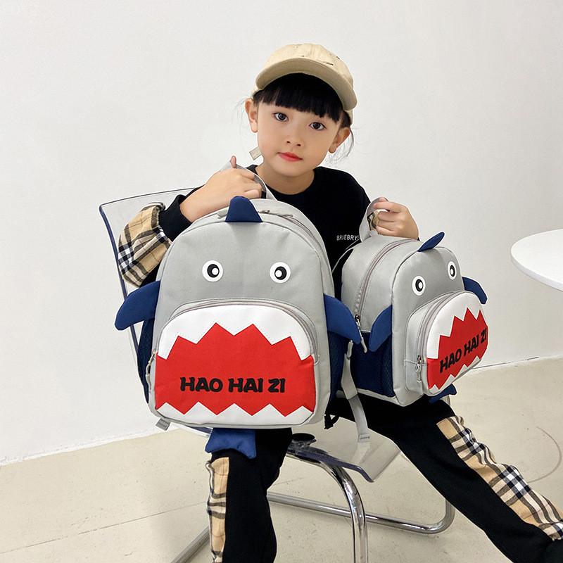 Adorable Cartoon Shark Children's Backpack Cute Kindergarten Bag For Boys And Girls