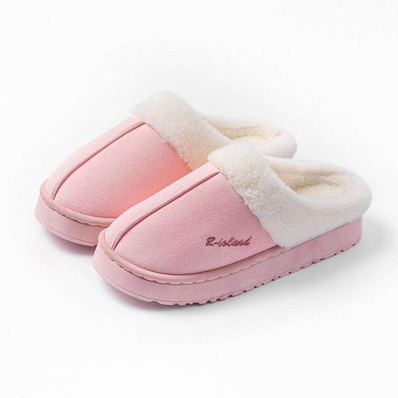 Cotton Slippers Home Autumn and Winter Shoes Plush Thick-soled Couple Cotton Shoes Non-slip Velvet Warm Cotton Mop