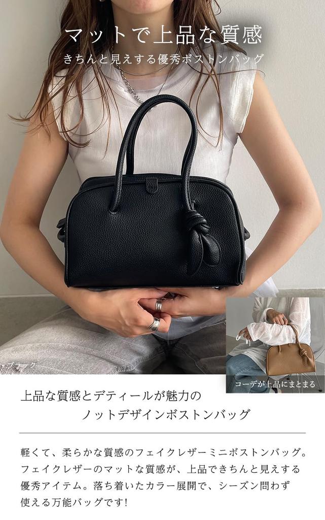 210NOUVE Round Mini Boston Bag, Ivory [55K210G346-19]