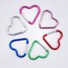 2PCS Outdoor Heart Carabiner