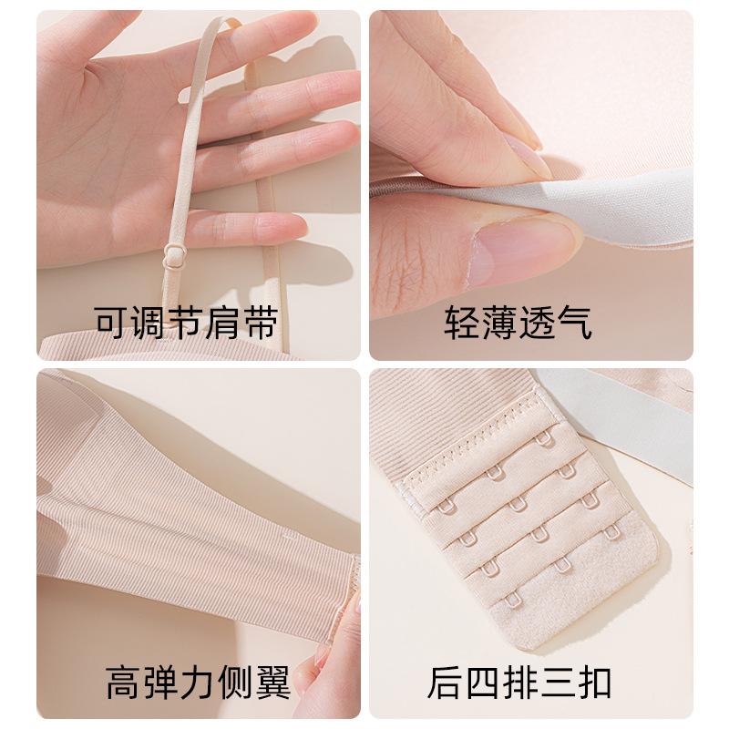 Summer thin breathable seamless underwear women's small breasts gather soft support square neck mesh girls bra comfortable