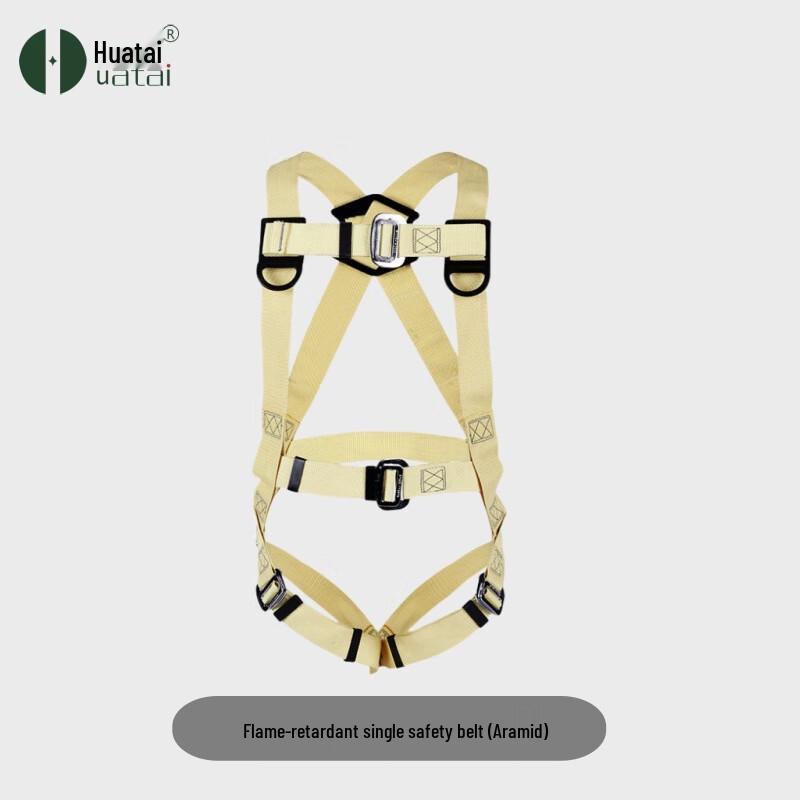 Aramid Full Body 5-Point Fall Protection Safety Harness Universal