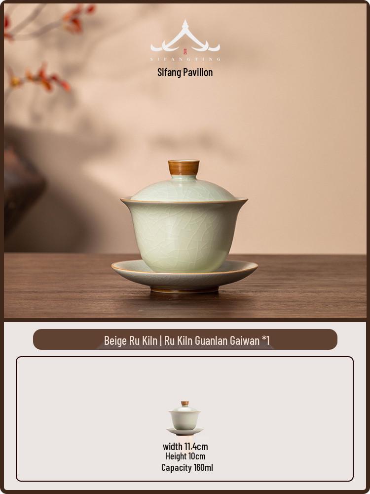 High-End Large Ru Kiln Ceramic Gongfu Tea Set: Three-Piece Lid, Bowl, and Cup.