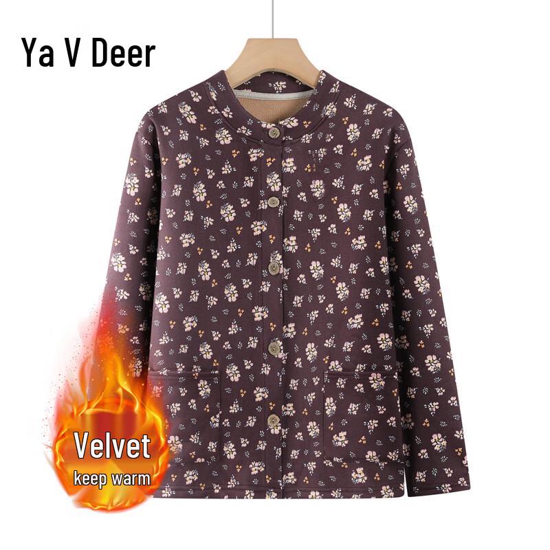 Женский теплый флисовый термокардиган Yalu 4XL