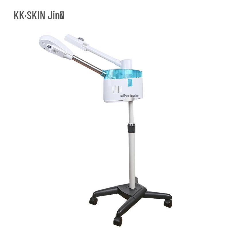 K·SKIN Hot & Cold Facial Steamer and Humidifier