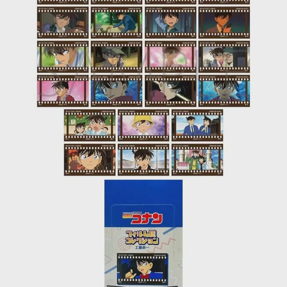 Detective Conan Film-style Collection Shinichi Namdoil Clear Kard Pasha