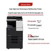 Printers en accessoires – Printers en kopieerapparaten