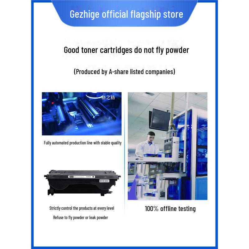 Gezhige High-Capacity Toner Cartridge for HP CF237A, M607n, M607dn, M608n