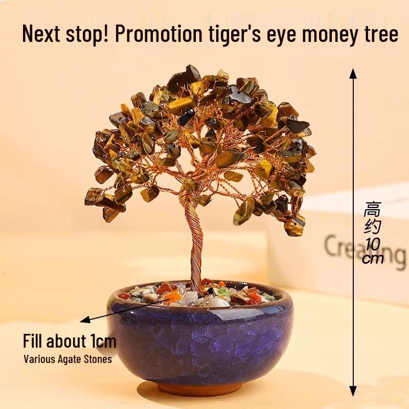 Citrine Money Tree with Agate Base - Fortune-Attracting Ornament for Home or Office