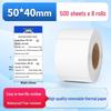 Waterproof Synthetic Thermal Label Paper 60x40 - Freezer Safe, Self-Adhesive, Durable