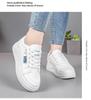 Women's Spring 2025 White Leather Panel Thick-Soled Casual Sport Shoes.