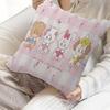 Cute MMikko IIllustrations Pillow Cover Sofa Cushion Cover Home Room Decoration Children Gift