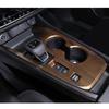 Center Console Gear Shift Knob Panel Cover Frame Decoration Sticker Interior Accessories For Nissan Qashqai J12   2024