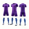 Adult Soccer Jersey Combo Set Club Style Fan Version Breathable Windproof Moisture-Wicking Short Customizable Team